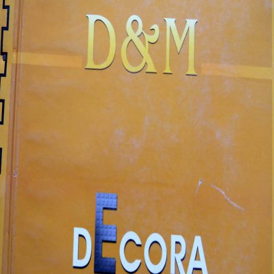 کاغذ دیواری دی اند ام
