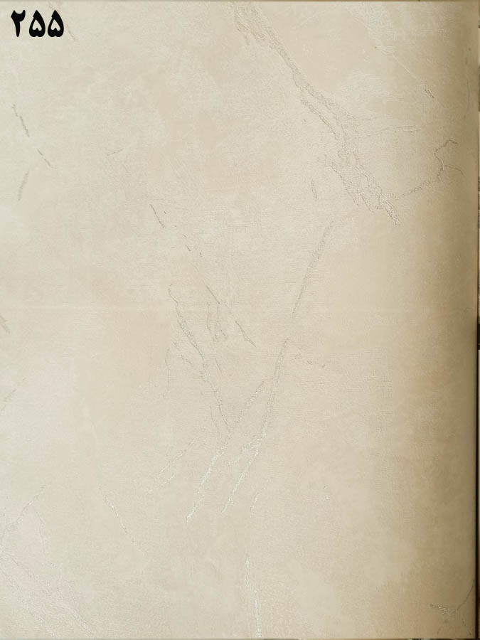 کاغذ دیواری قم