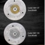 گل سقفی هالوژن خور