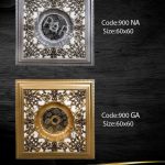 IMG_۲۰۲۲۰۵۱۱_۱۸۴۰۴۸