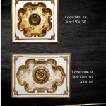 اندازه گل سقفی