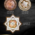 گل سقفی کلاسیک