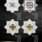 گل سقفی خاص