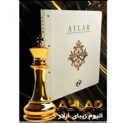 کاغذ دیواری گلدار